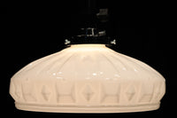 個性的なプレス模様が魅力のプレスガラス電笠 DC1308