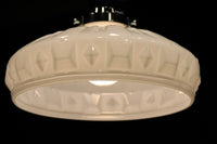 個性的なプレス模様が魅力のプレスガラス電笠 DC1308