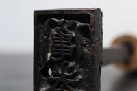 Antique Tools DC1502