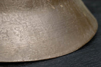 時代を重ねた渋みある鉄製ヘルメット DC1734