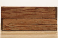 大らかな流れの杢目が魅力的な正方形の木箱 DC2018