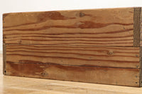 大らかな流れの杢目が魅力的な正方形の木箱 DC2018