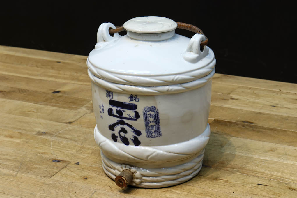 陶器酒樽　昭和レトロ飲料・酒