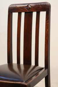 背もたれの星型レリーフ模様が魅力のアンティークチェアー DC3372