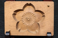 Antique Tools DC3423a-e