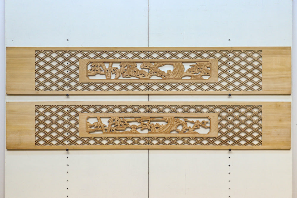 縁起物の彫刻で華やかな二重菱格子欄間素材 E8800ab 2枚セット – 古福