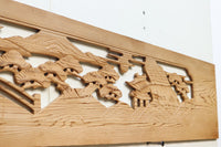 趣きある和の情景が描かれた彫刻欄間素材 E8870 在庫1枚