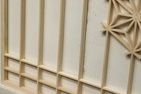 麻の葉組子の並びも美しい建具素材 E8886ab 在庫(a:0 b:7)枚 【奈良県建具屋さんデッドストックシリーズ】