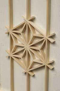 麻の葉組子の並びも美しい建具素材 E8886ab 在庫(a:0 b:7)枚 【奈良県建具屋さんデッドストックシリーズ】