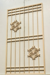 麻の葉組子の並びも美しい建具素材 E8886ab 在庫(a:0 b:7)枚 【奈良県建具屋さんデッドストックシリーズ】