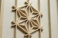 麻の葉組子の並びも美しい建具素材 E8886ab 在庫(a:0 b:7)枚 【奈良県建具屋さんデッドストックシリーズ】