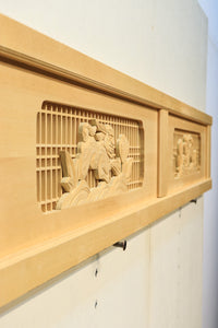 唐獅子牡丹を描いた木地色の欄間 E9721 在庫1枚