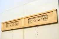 唐獅子牡丹を描いた木地色の欄間 E9721 在庫1枚