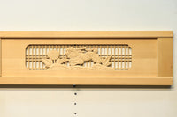 唐獅子牡丹を描いた木地色の欄間 E9721 在庫1枚