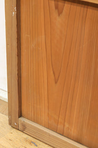 Antique "Ajiro Ami" Itado E9892