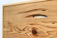 幅1930ミリ!! 自然な風合いを魅せる欄間素材 EZ1041 在庫(a:1 b:1)枚