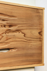 幅1930ミリ!! 自然な風合いを魅せる欄間素材 EZ1041 在庫(a:1 b:1)枚