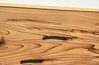 幅1930ミリ!! 自然な風合いを魅せる欄間素材 EZ1041 在庫(a:1 b:1)枚