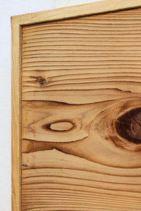 幅1930ミリ!! 自然な風合いを魅せる欄間素材 EZ1041 在庫(a:1 b:1)枚