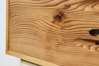 幅1930ミリ!! 自然な風合いを魅せる欄間素材 EZ1041 在庫(a:1 b:1)枚