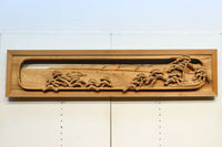 厚み100ミリ!! 重厚感溢れる木地色の深彫り彫刻欄間 EZ1081ab 在庫(a:0 b:1)枚
