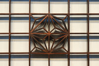 麻の葉組子が上品な升格子欄間 EZ1093ab 在庫(a:1 b:1)枚