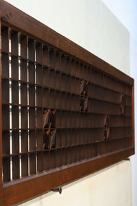 麻の葉組子が上品な升格子欄間 EZ1093ab 在庫(a:1 b:1)枚