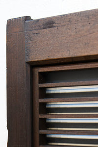 小窓に最適な横格子の小型建具 EZ1285 在庫2枚