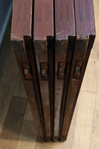 幅930ミリ 変わりデザイン!! 透かし格子にスリガラス入り全面平格子戸 F7832 1枚