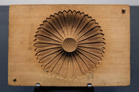 Chrysanthemum pattern and elegant confectionery type DB8817ab stock (a: 1 b: 1)