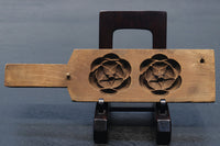 Confectionery type with a beautiful handle with a delicate flower pattern DB8816abc stock (a: 1 b: 1 c: 1)