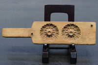 Confectionery type with a beautiful handle with a delicate flower pattern DB8816abc stock (a: 1 b: 1 c: 1)