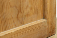 Width 1045 mm, height 2430 mm! ! Tall Itato F7190b 3-piece set with beautiful natural color