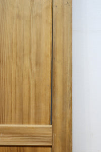 Width 1045 mm, height 2430 mm! ! Tall Itato F7190b 3-piece set with beautiful natural color