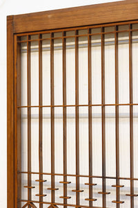 腰板部分に景色を描いた風流な書院 EZ1155abcd 在庫(a:1 b:1 c:1 d:1)枚