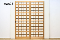 幅717ミリ,675ミリ 正方形の升目で凛々しい全面升格子戸 F7149ab 在庫(a:0 b:2)枚