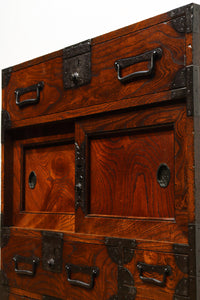 Merchant Chest BB2796