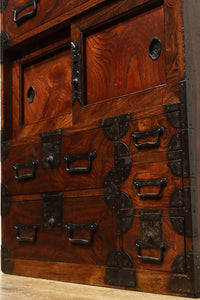 Merchant Chest BB2796