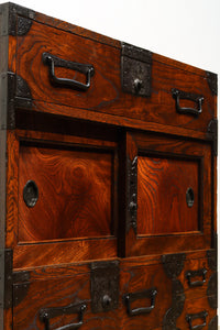 Merchant Chest BB2796