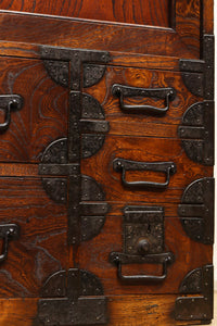 Merchant Chest BB2796