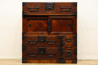 Merchant Chest BB2796