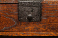 Merchant Chest BB2796