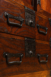 Merchant Chest BB2796