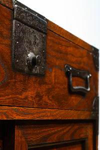 Merchant Chest BB2796