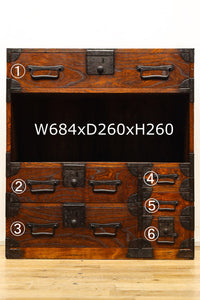 Merchant Chest BB2796