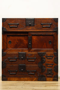 Merchant Chest BB2796