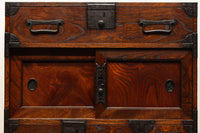 Merchant Chest BB2796