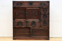 Merchant Chest BB1313-MT