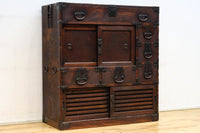 Merchant Chest BB1313-MT