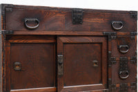 Merchant Chest BB1313-MT